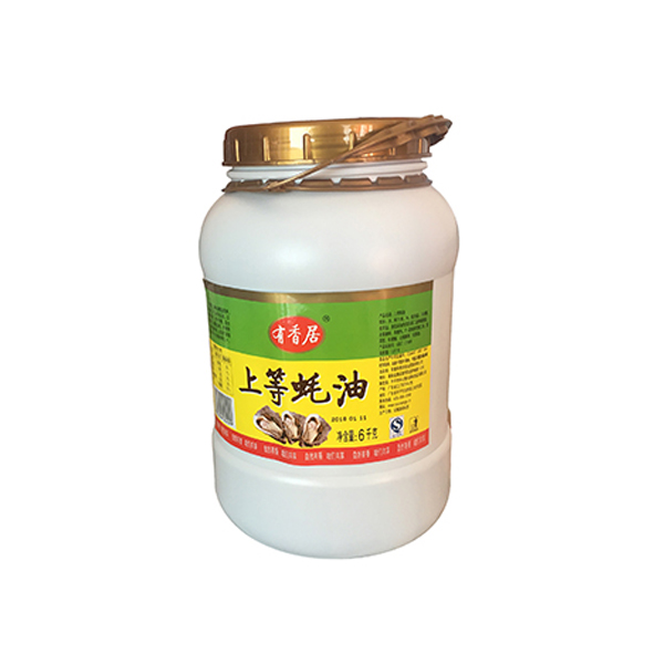 有香居上等蠔油